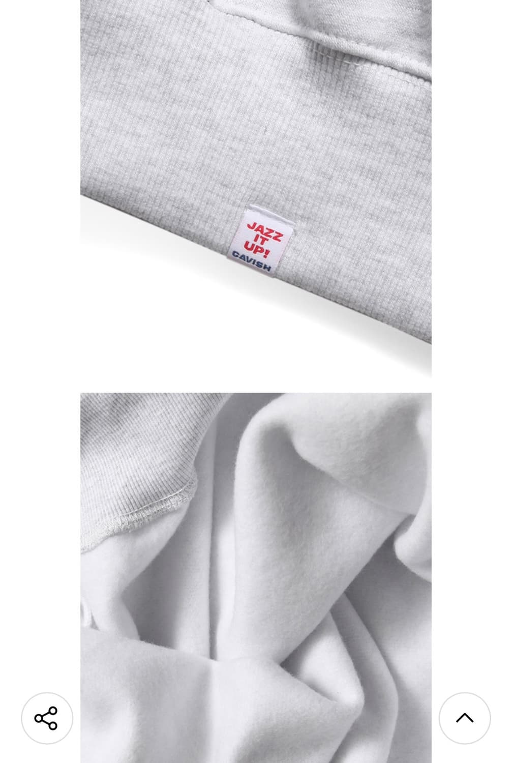 카비시 맨투맨 라이트 그레이 L 상품이미지7