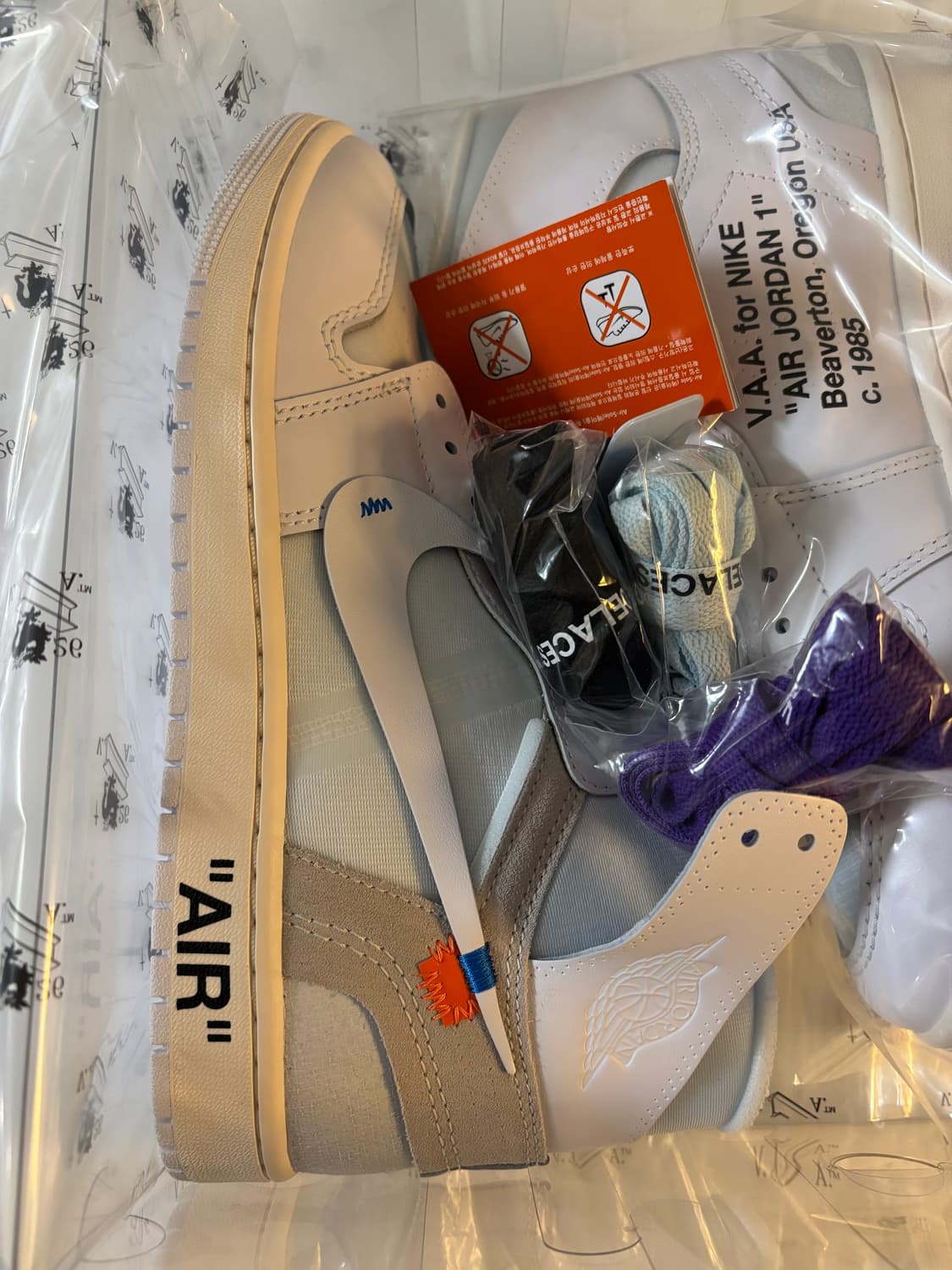 나이키 조던1 버질아블로 아카이브 v.a.a 상품이미지3