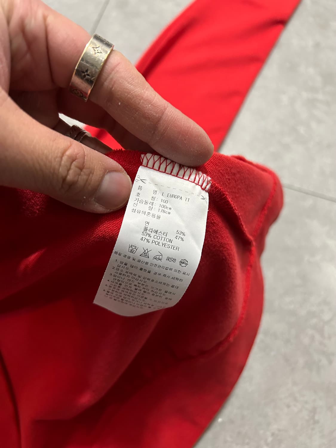 아디다스 레드컬러 빈티지  유로파 트랙탑  져지 풀집업 상품이미지8