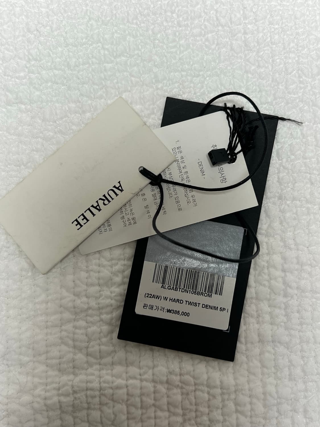 AURALEE Hard twist denim 5p 여성 25사이즈 상품이미지7