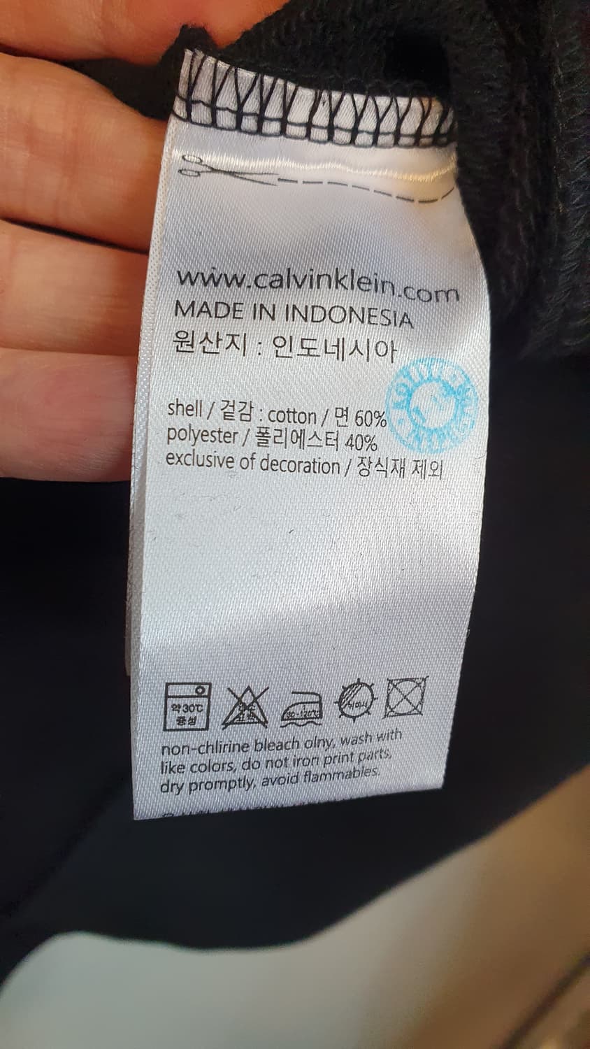 캘빈클라인 맨투맨 남여공용XL택채새옷 상품이미지4