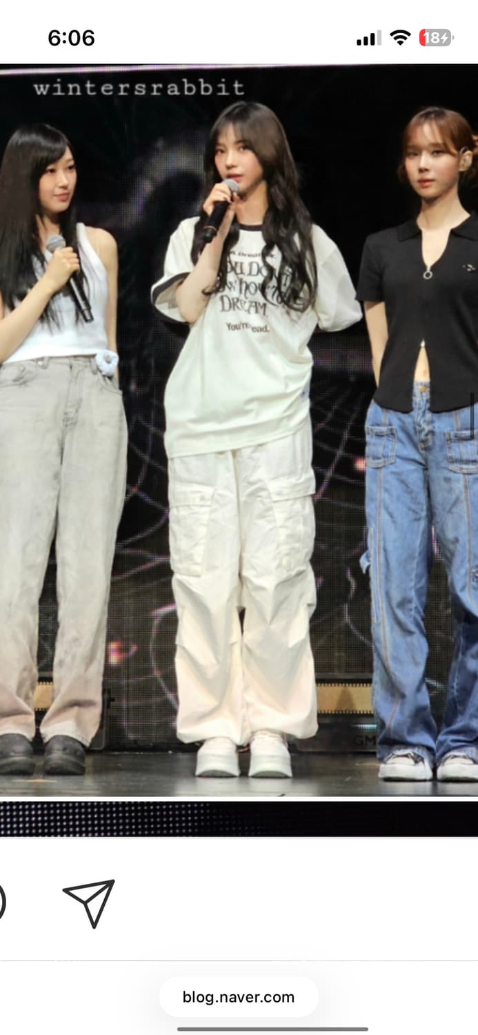 택0 새상품) 카리나 바지 카고팬츠 조거팬츠 트레이닝 팬츠 에즈이프캘리 상품이미지2