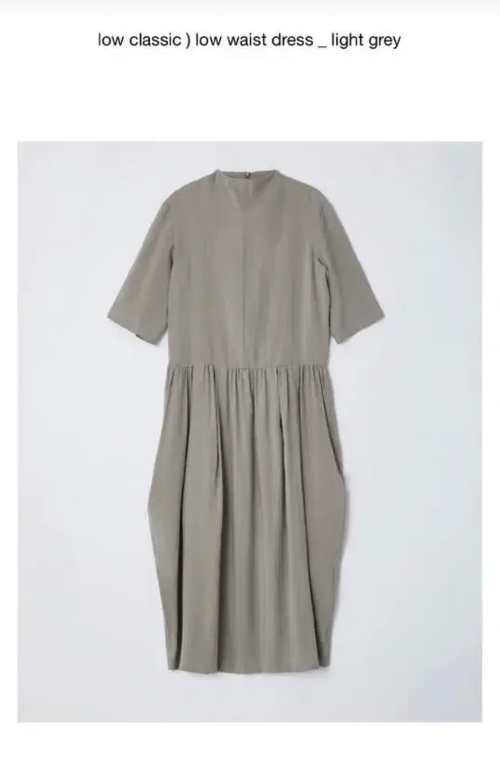 하진착용 로우클래식 원피스 상품이미지4