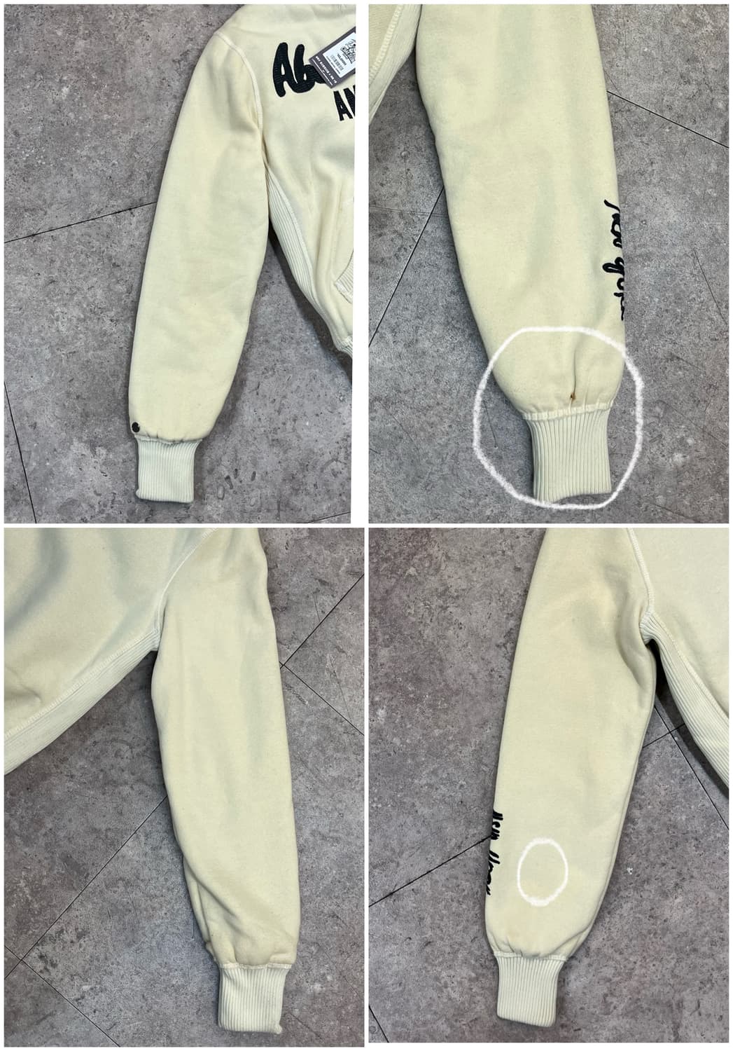 아베크롬비 투웨이 퍼 후드집업 아이보리 M #csz2459 상품이미지9