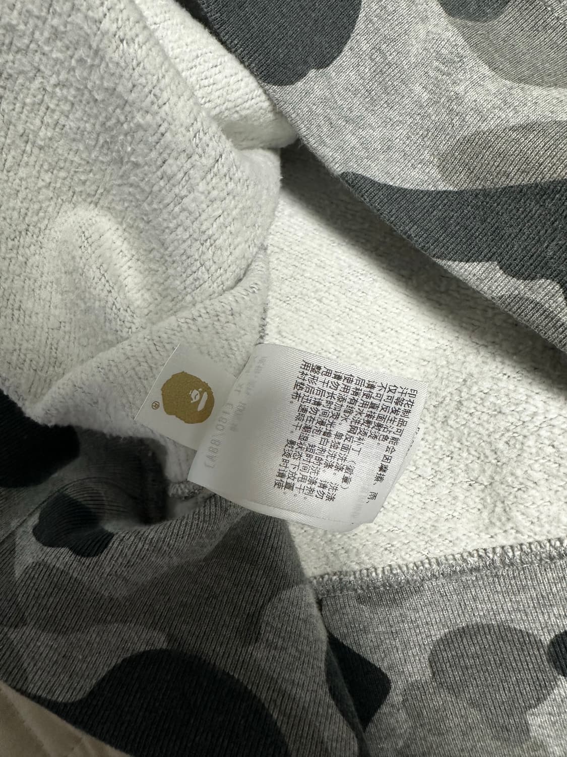 베이프 헤더그레이 후드 상품이미지4