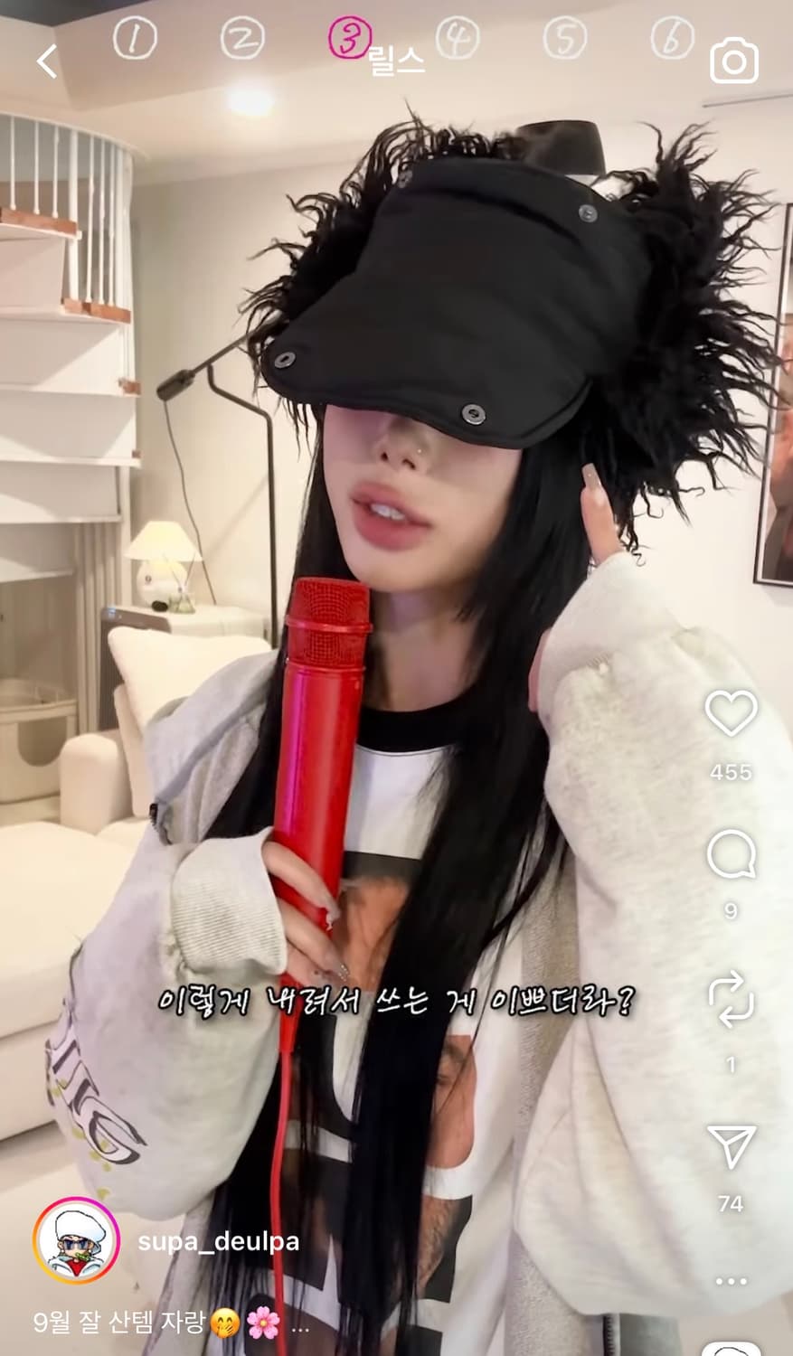 레씨토 트루퍼 햇 새상품 상품이미지3