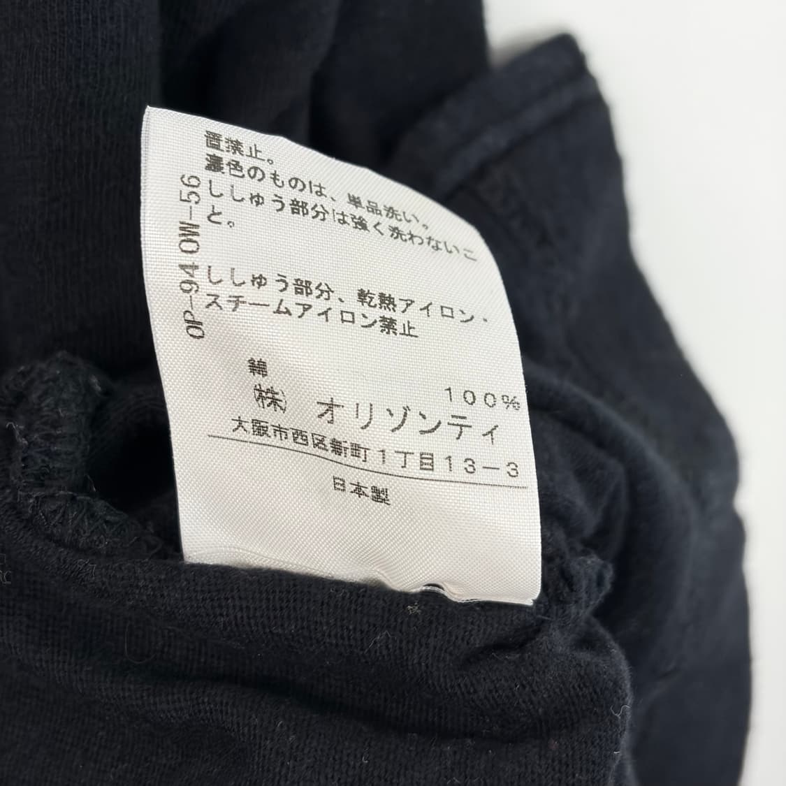 비비안웨스트우드 오브 비대칭 반팔 티셔츠 상품이미지8