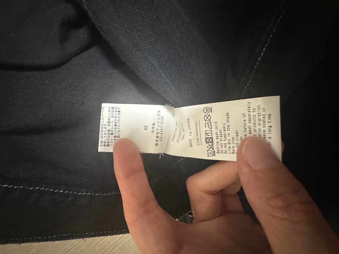 아프레쎄 퍼스트 타입 데님자켓 커스텀컬러 48sz 상품이미지3