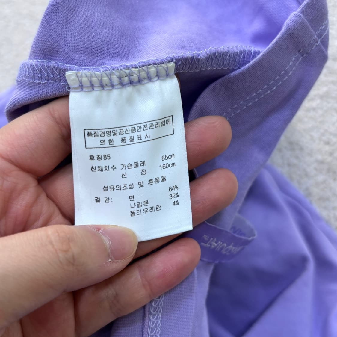 85 장미셸바스키아 여성 왕관 로고 반팔 티셔츠 0608E 상품이미지4