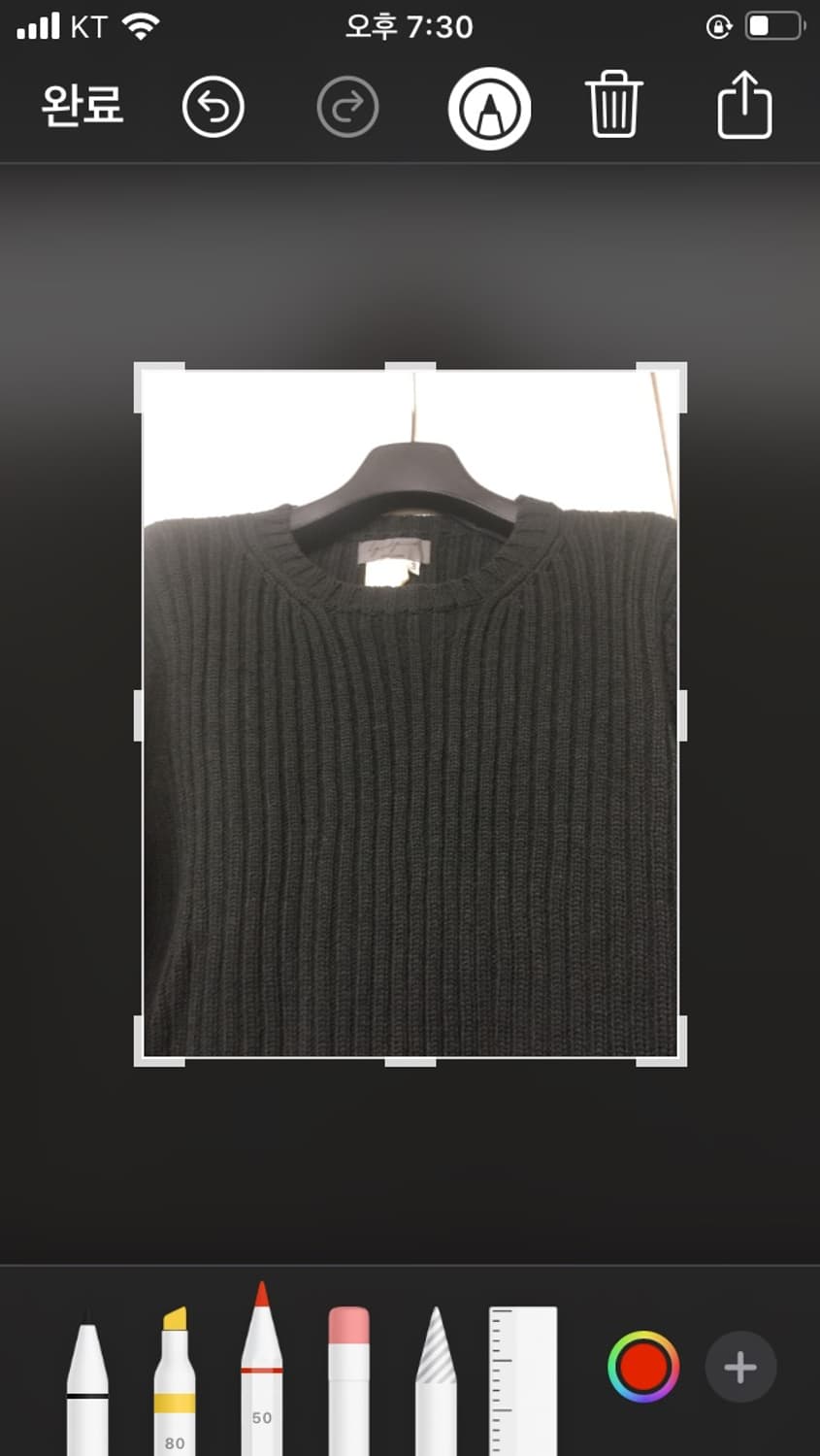 요지야마모토 뿌르옴므 YOHJI YAMAMOTO POUR HOMME-ki 상품이미지3