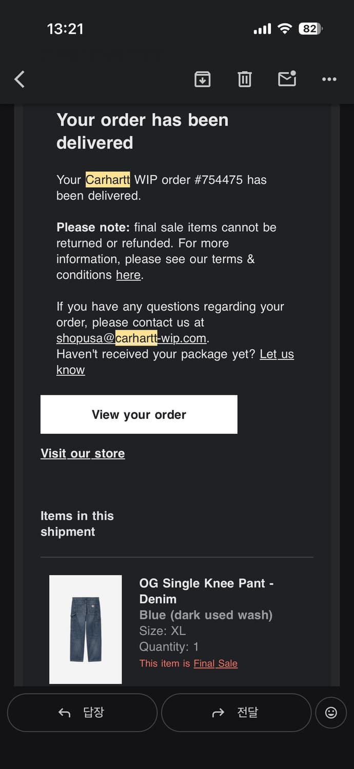 [XL] 칼하트 윕 싱글 니 팬츠 블루 다크 유즈드 워시 상품이미지7