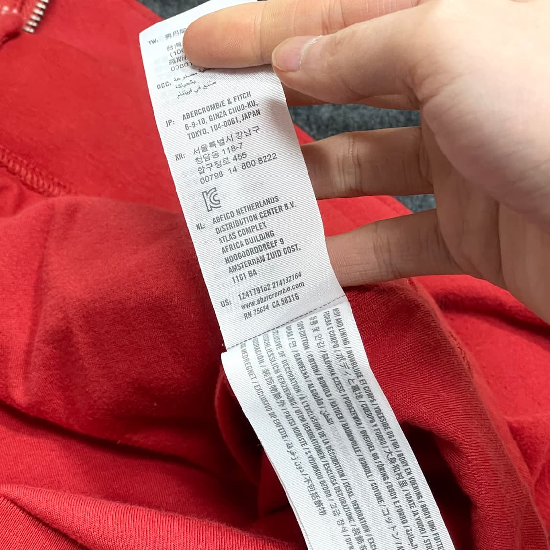 아베크롬비 나그랑 레드 면 집업 져지 자켓 남성M  상품이미지6