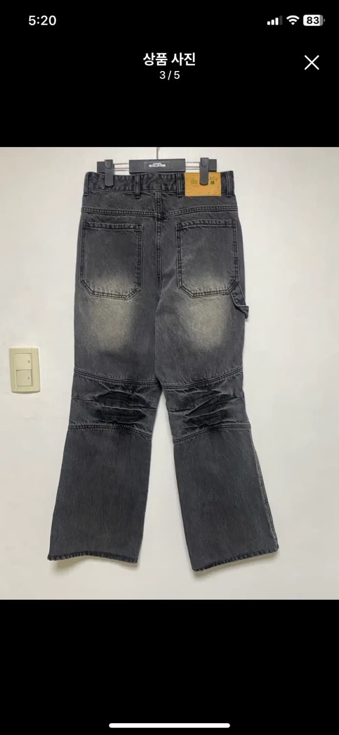 [AECA] 에이카화이트 더블니 부츠컷 데님팬츠 S사이즈 상품이미지3