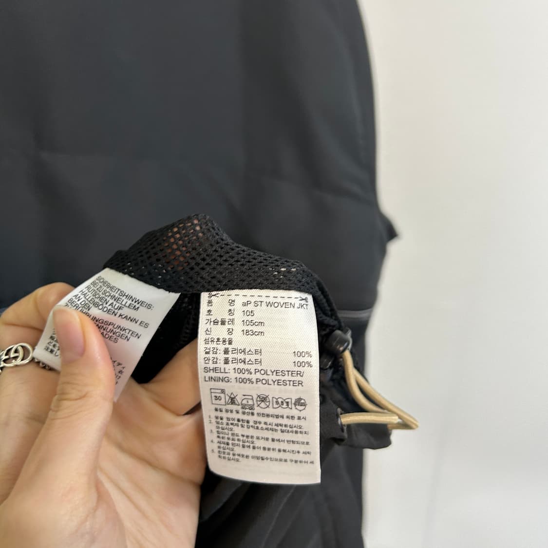 아디다스 남성 바람막이 105  상품이미지4