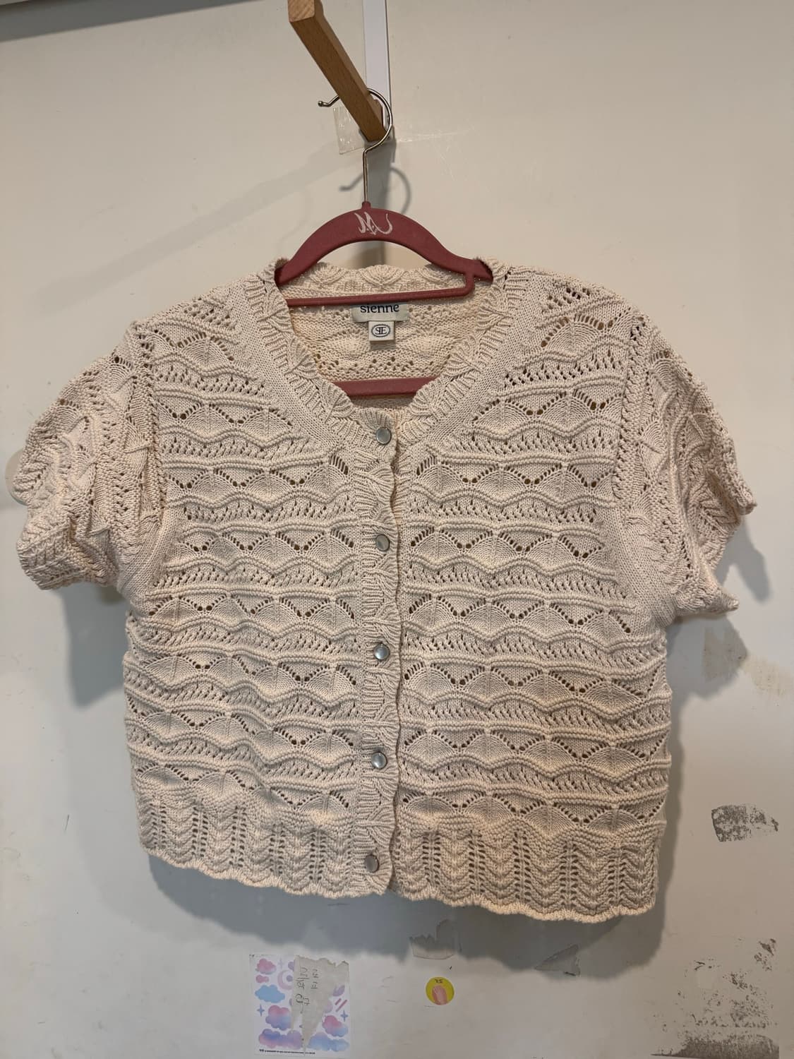 sienne 시엔느 가디건 상품이미지3