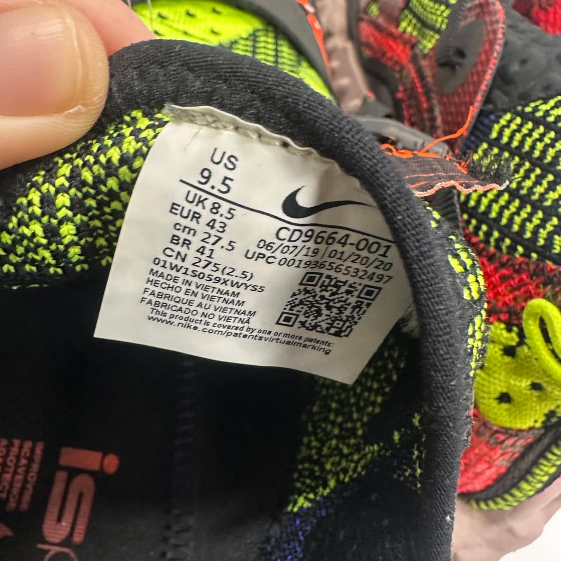 NIKE 나이키 ISPA 오버리액트 운동화 신발 275 상품이미지6