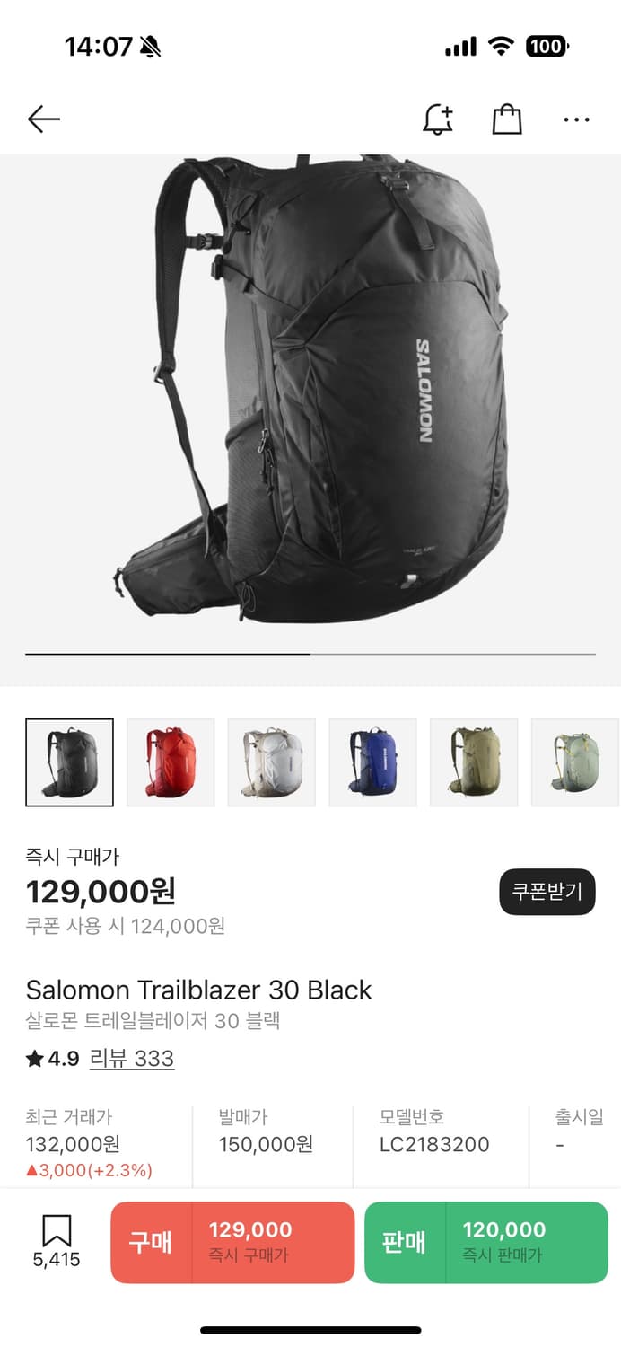 살로몬 트레일블레이저 30L 상품이미지2