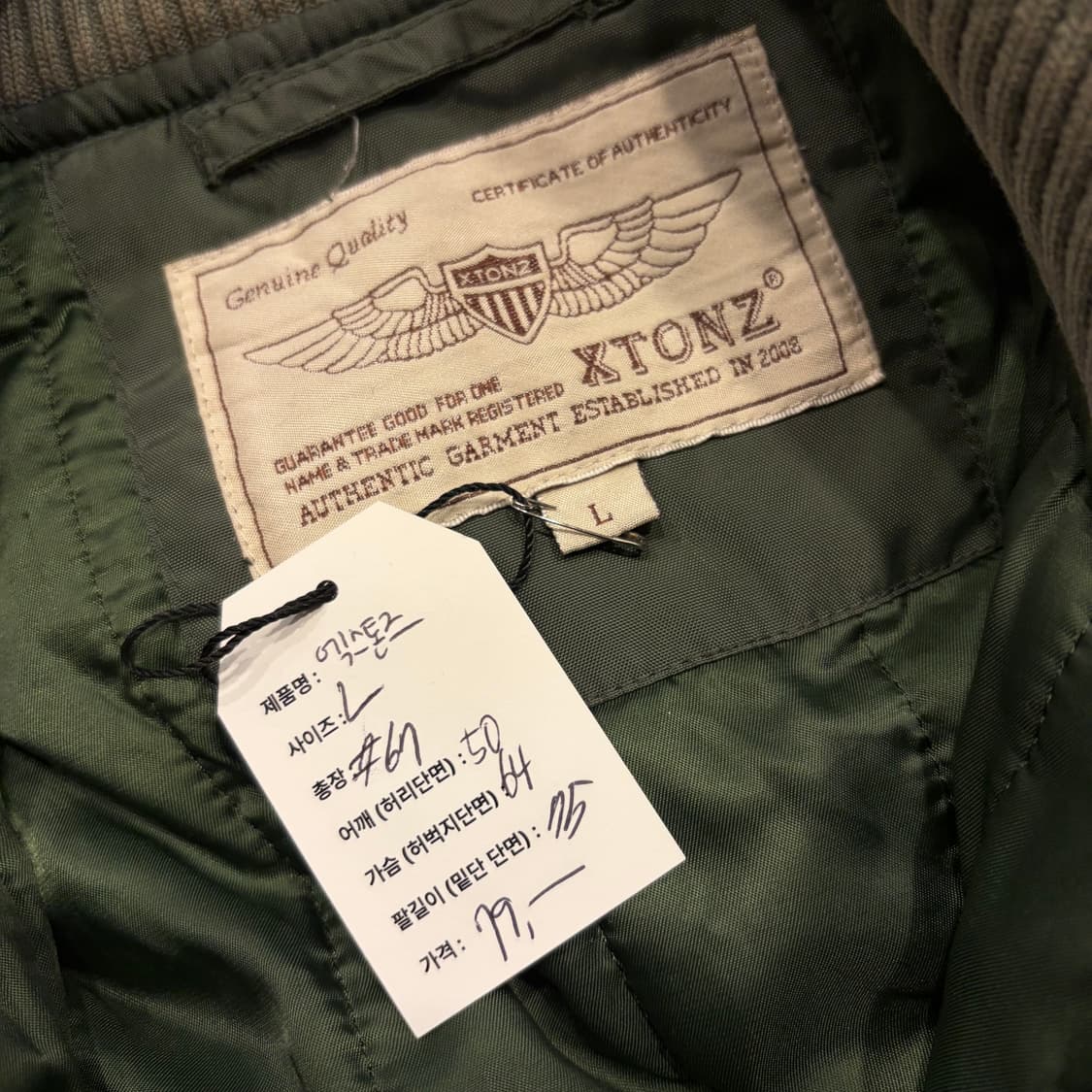 [L] 엑스톤즈 밀리터리 항공 MA-1 봄버 자켓 카키 D656 상품이미지7