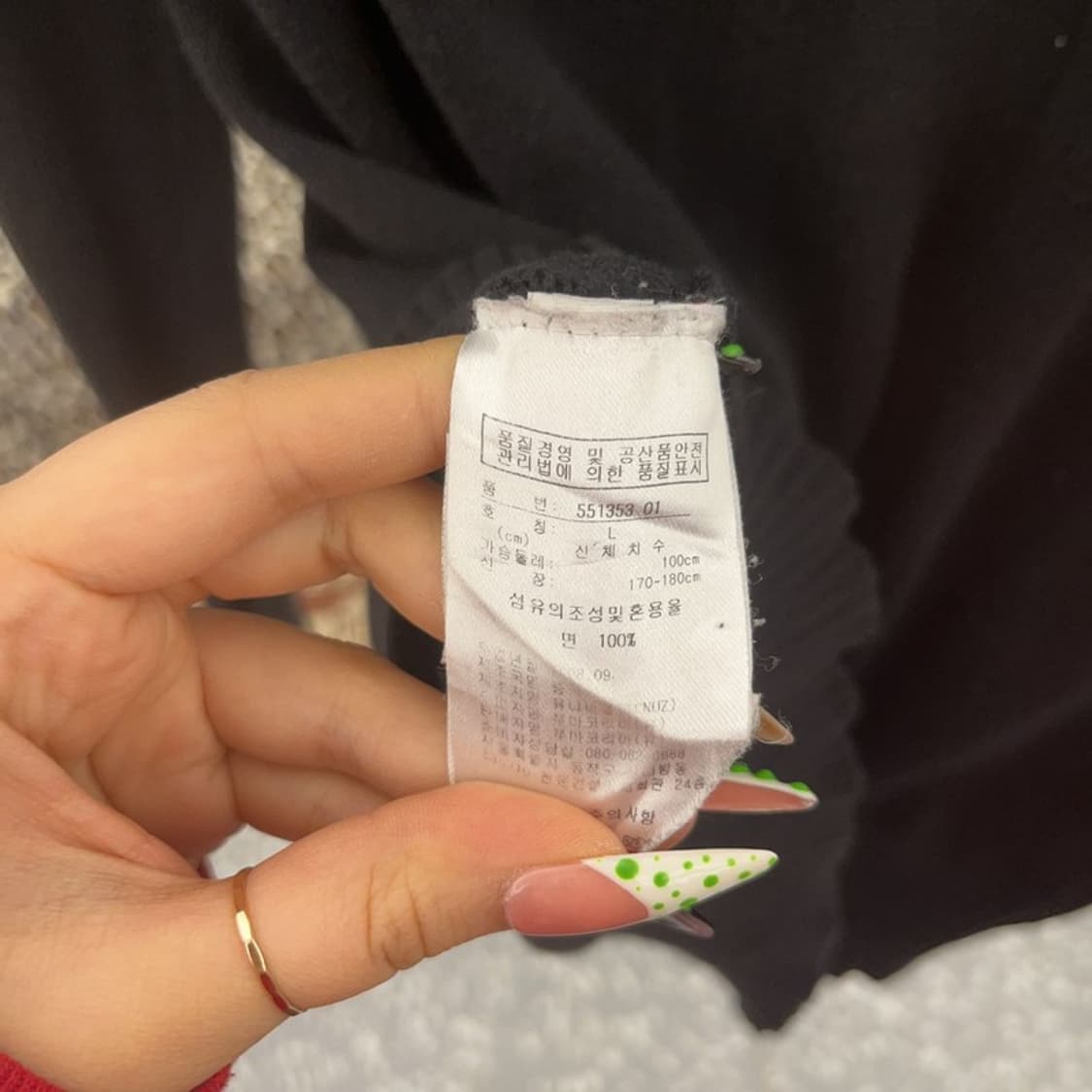 푸마 올드스쿨 레트로 배색 후드 집업 니트 가디건 L C09245 상품이미지6