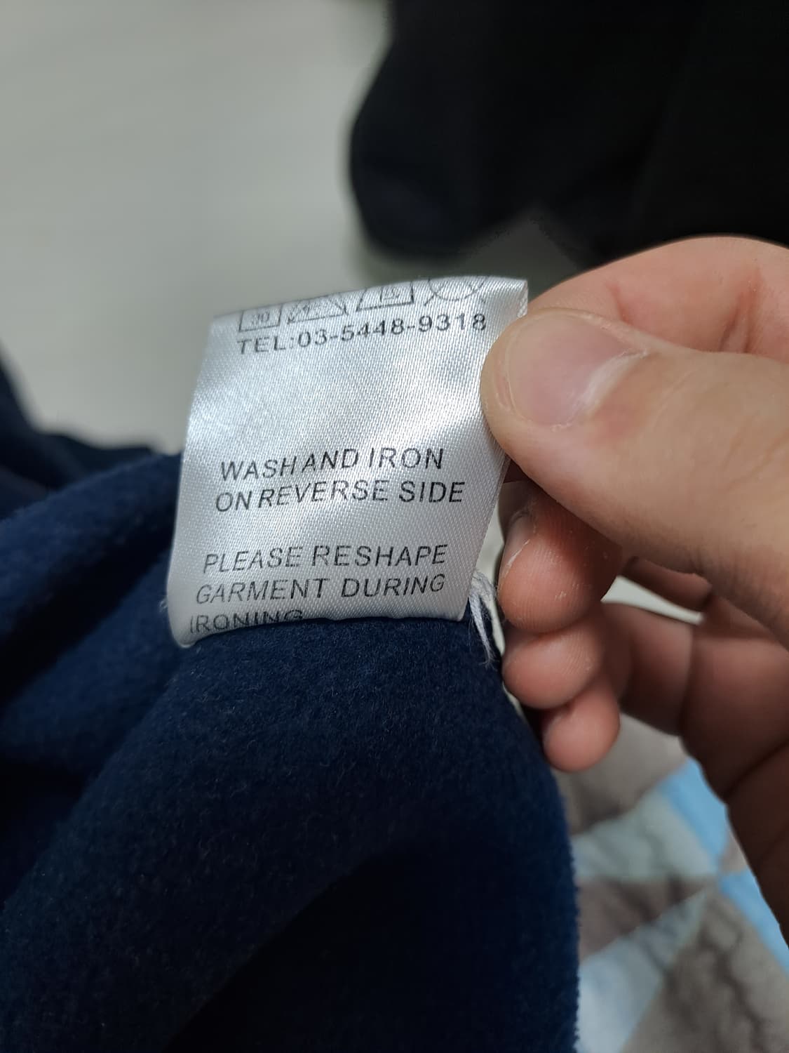 지방시 17 맨투맨 상품이미지4