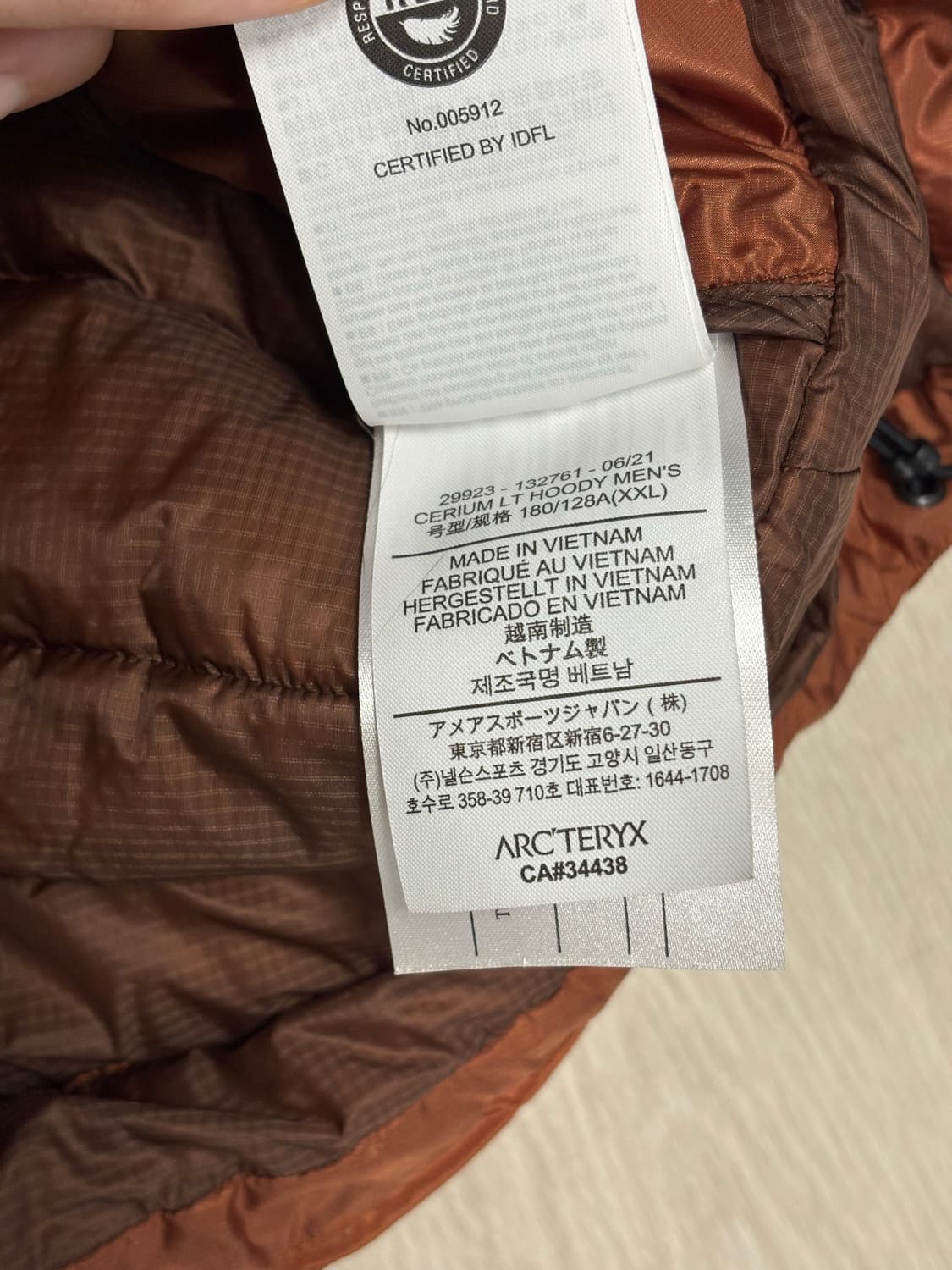 아크테릭스 세륨 LT 후디 코모레비 상품이미지6