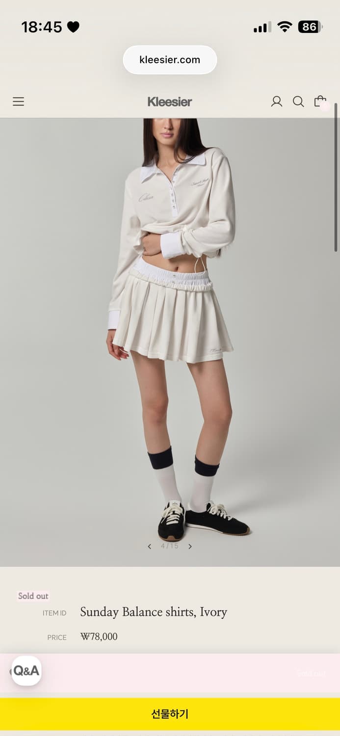 [미개봉신품] 클리시어 Sunday balance shirts ibory 상품이미지2
