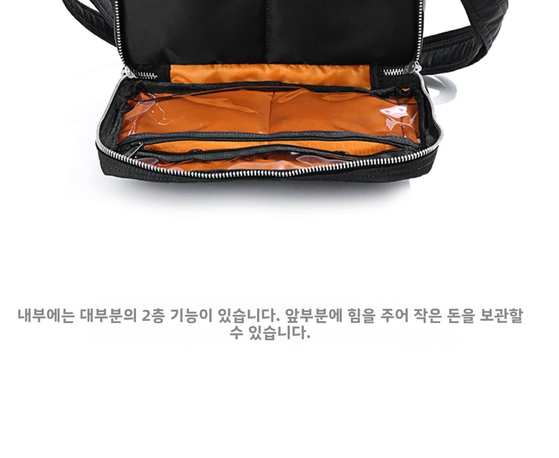 남성 크로스백 숄더백 여행 가방 상품이미지4