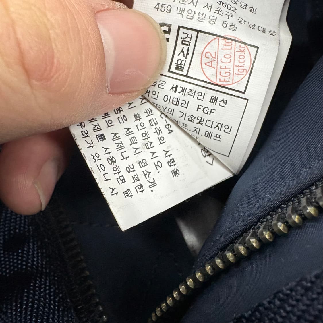 (95)cp컴퍼니고글렌즈자켓 상품이미지7