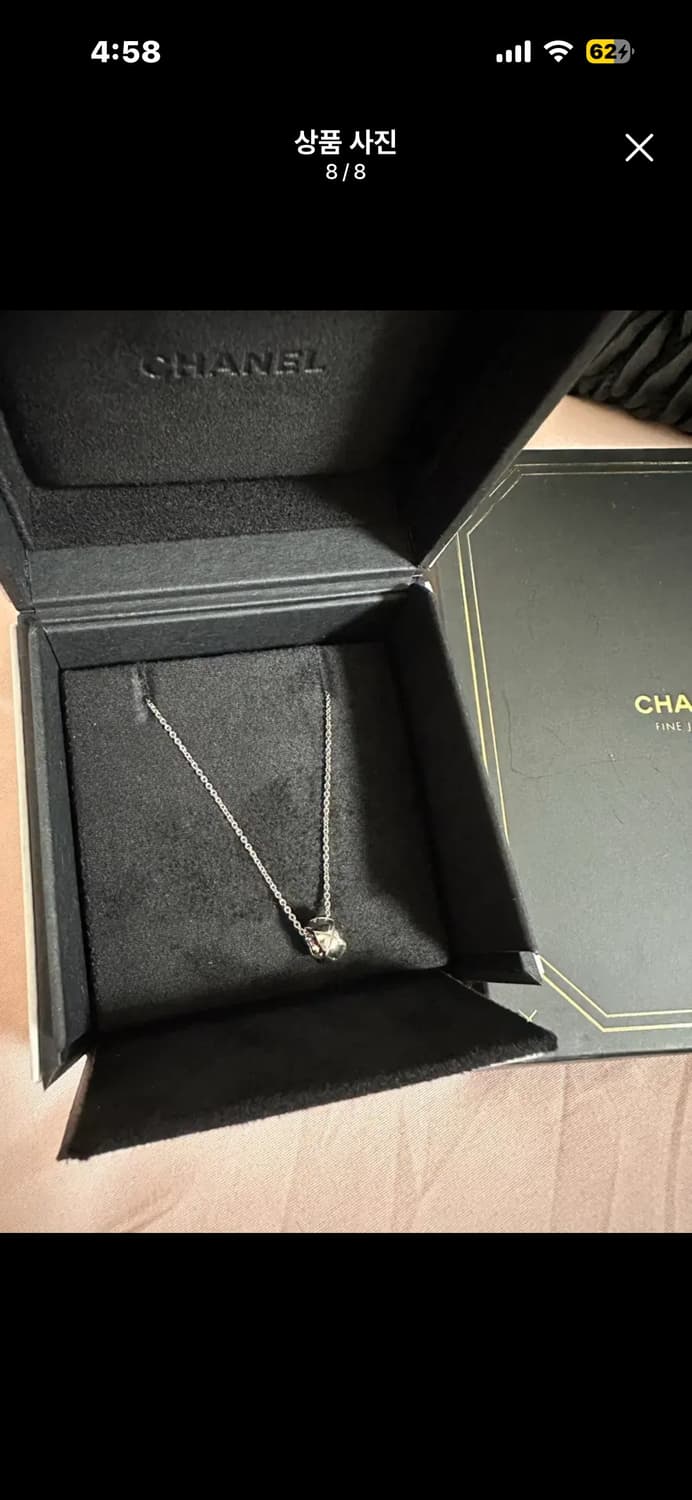 샤넬코코크러쉬 목걸이 화이트골드 새상품급 상품이미지4