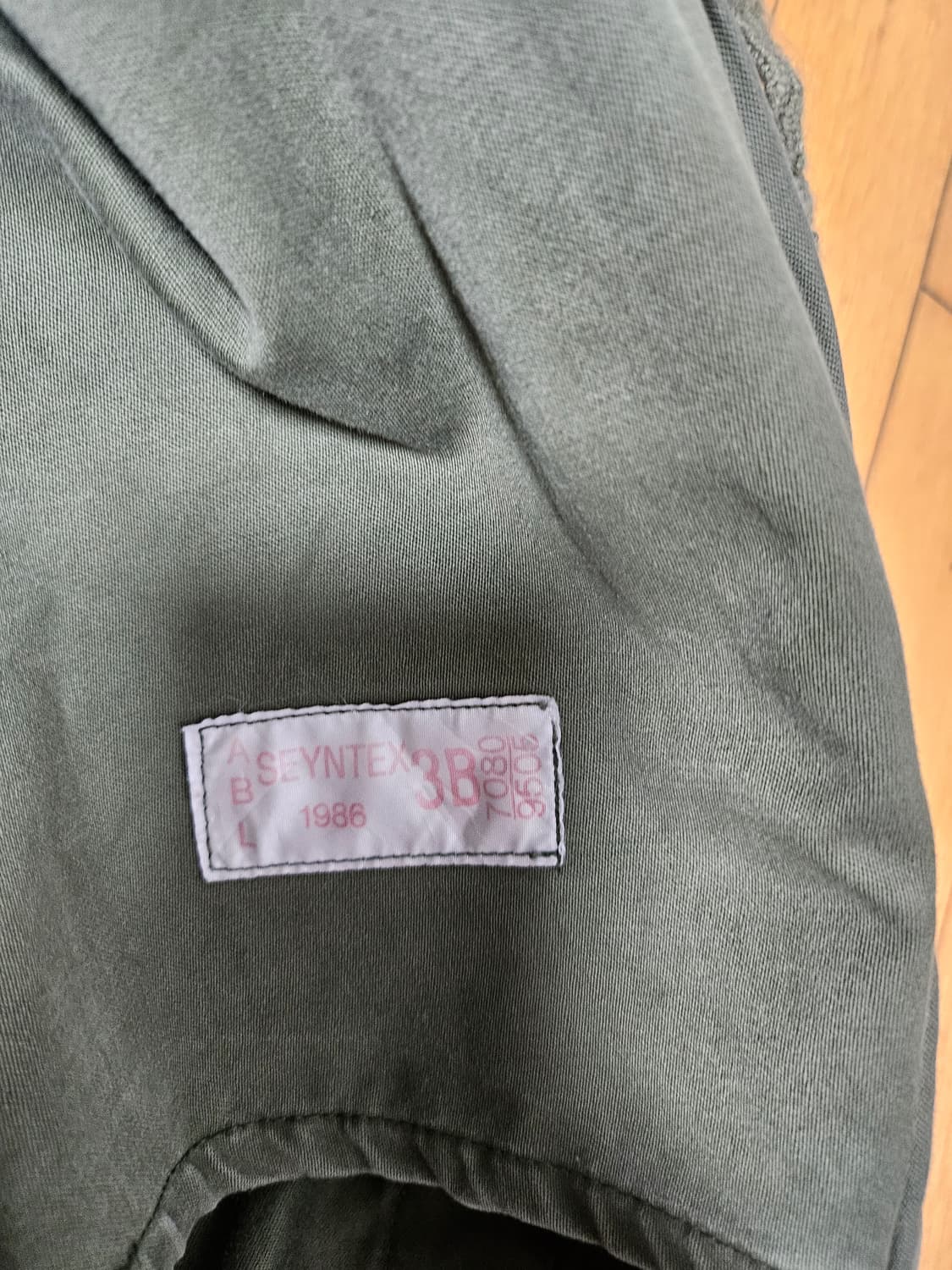 1986년 생산 벨기에 군용 필드자켓 팝니다 상품이미지5