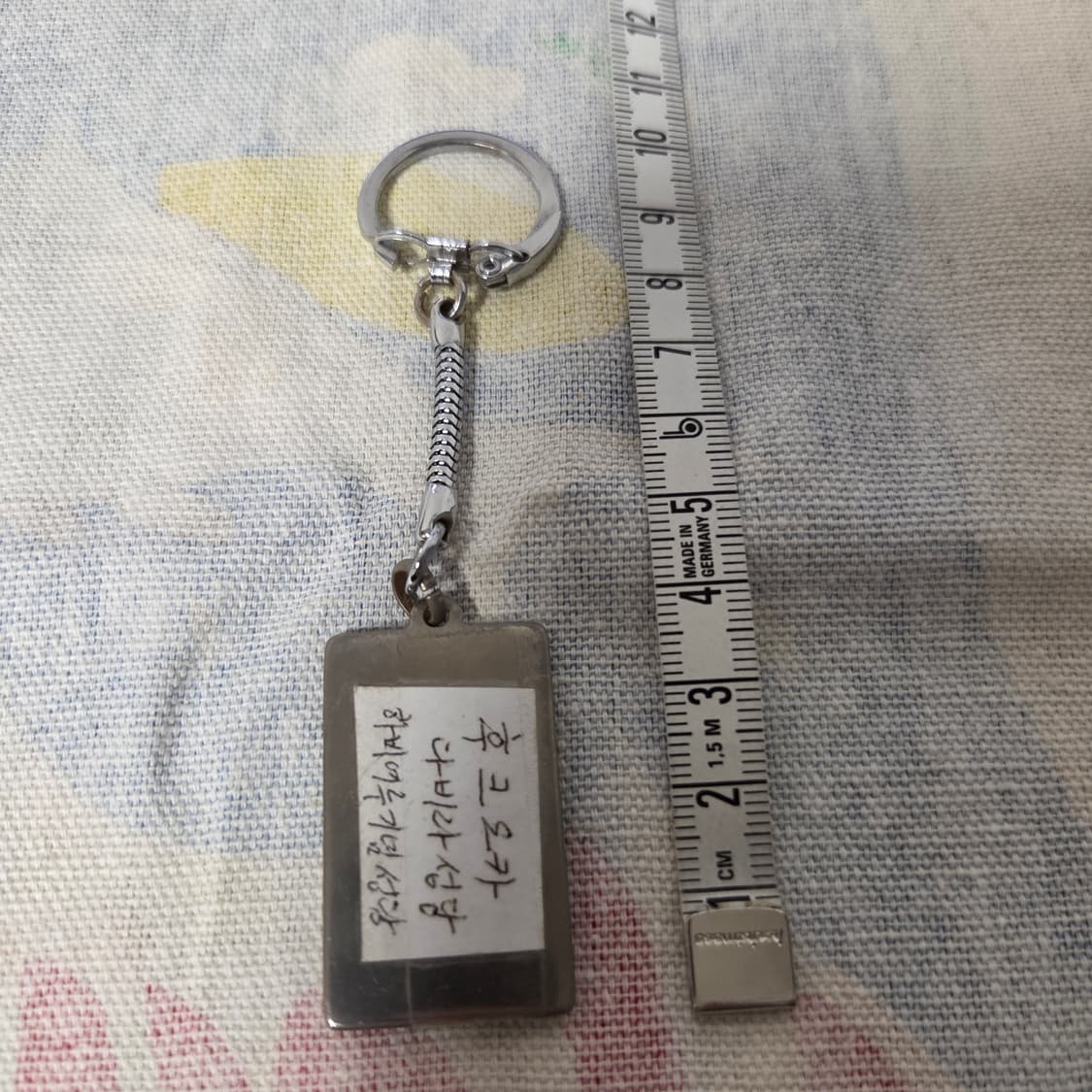 90s Japan Fukuoka 빈티지 키링 상품이미지3