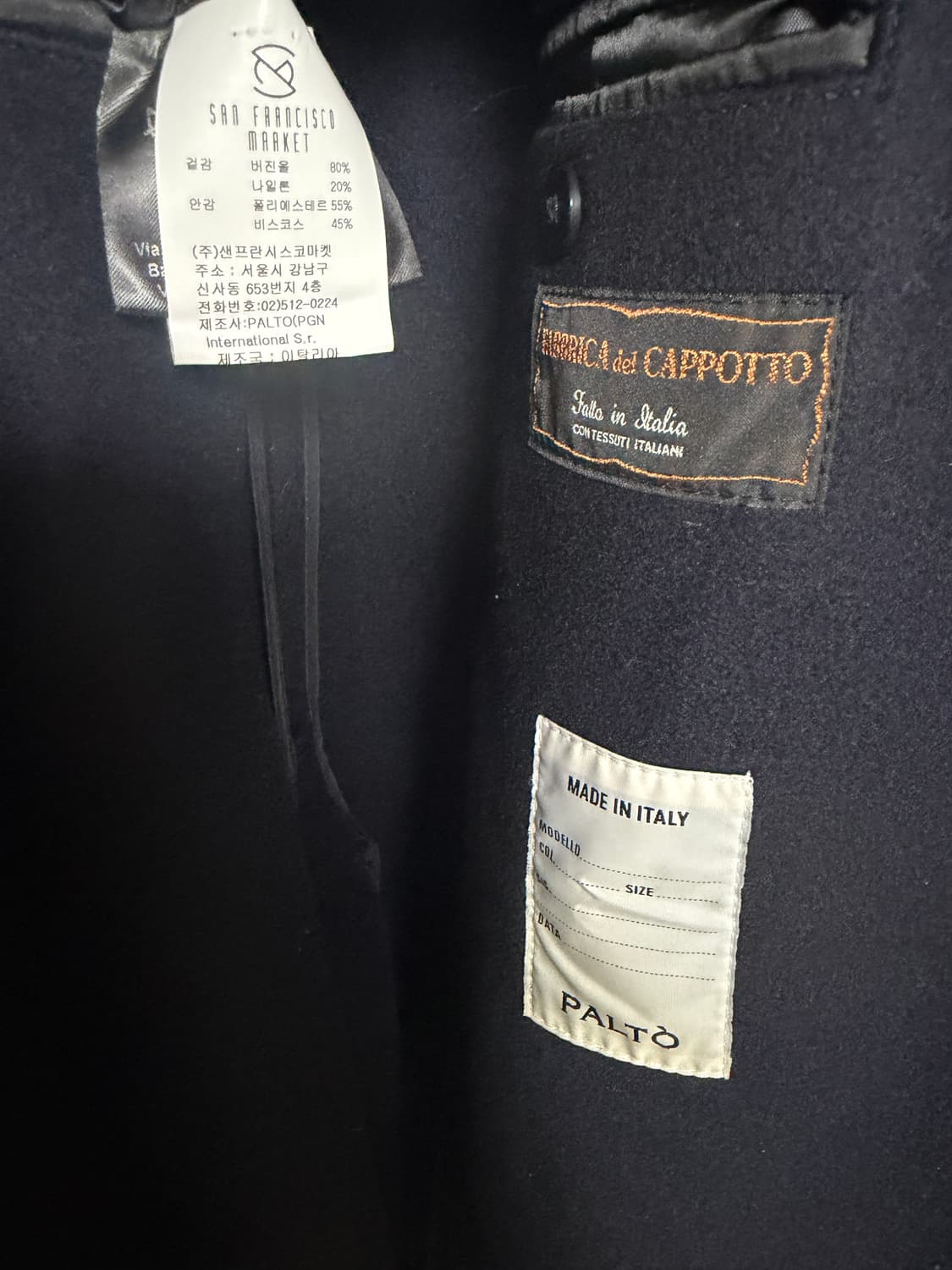 palto 이태리 발마칸 코트 52 XL 상품이미지3