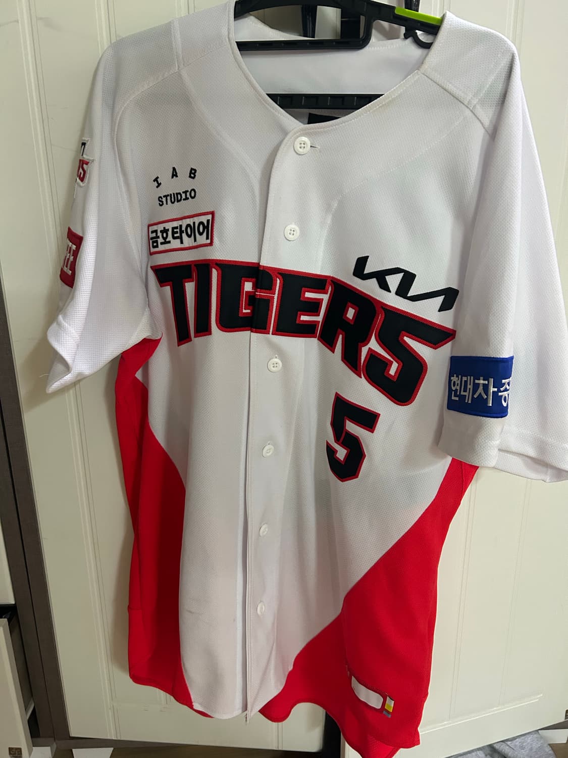 김도영 유니폼 싸게팝니다 상품이미지1