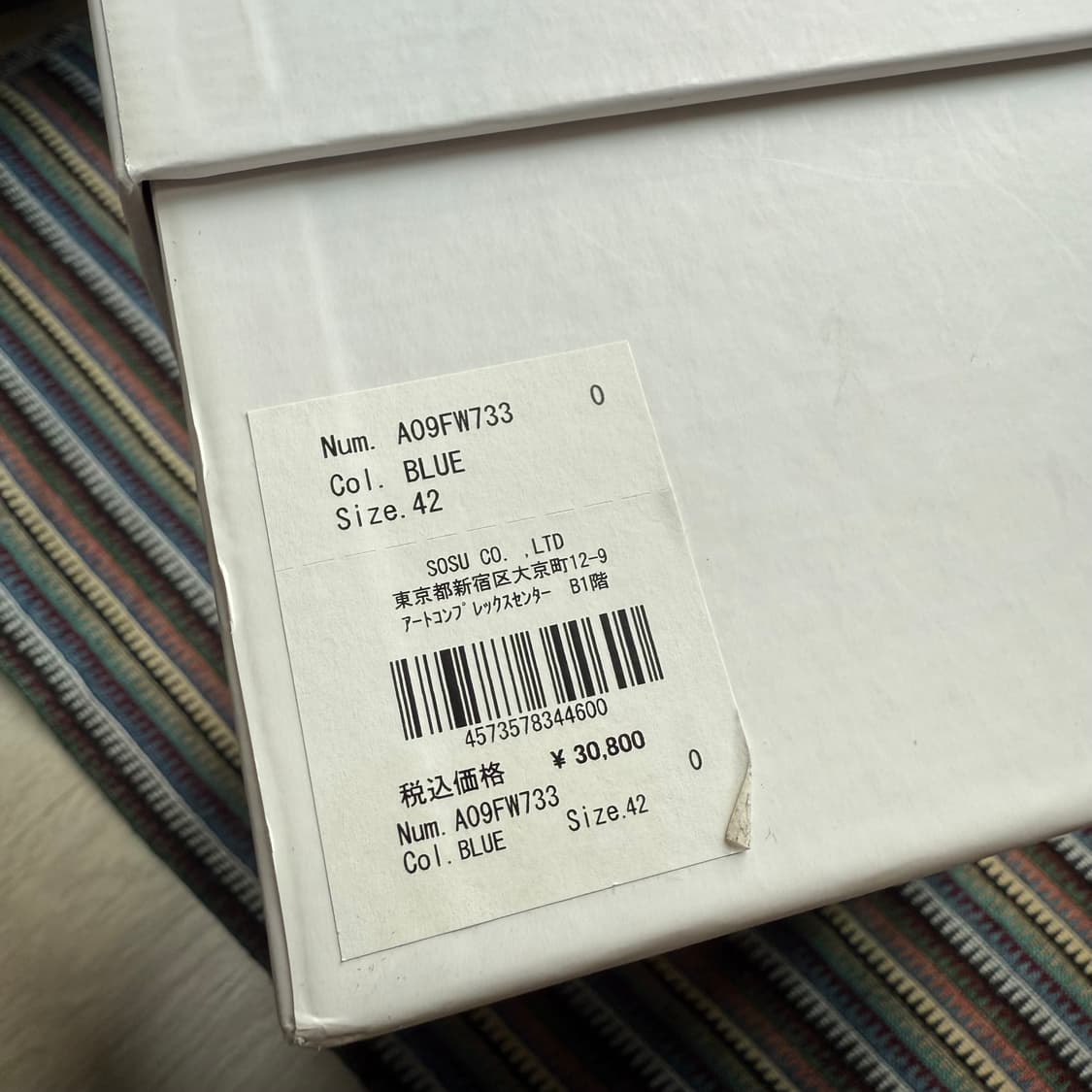 미하라야스히로 피터슨 블루 42 상품이미지4