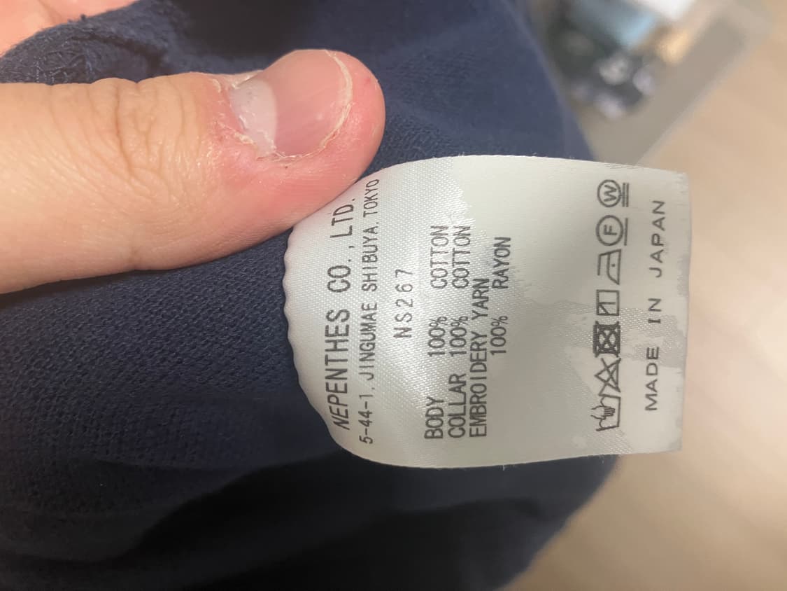 (L) 니들스 피케 롱슬리브 상품이미지3