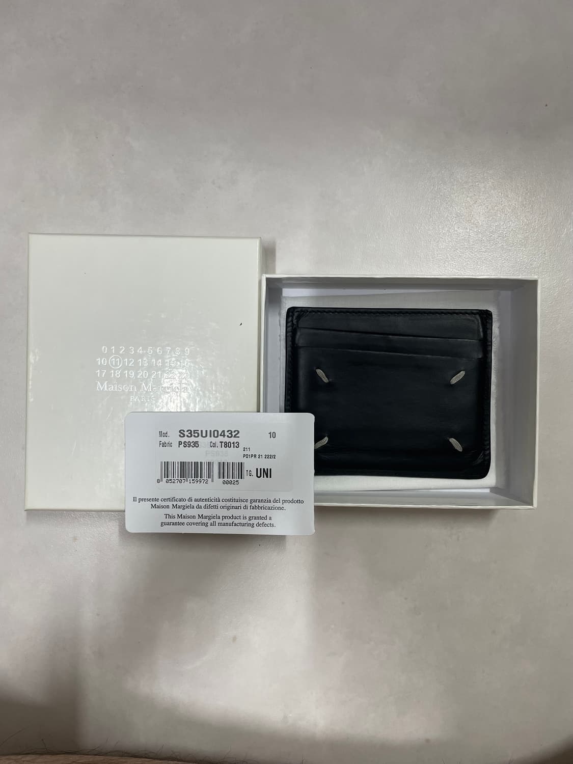 메종마르지엘라 카드지갑 상품이미지1