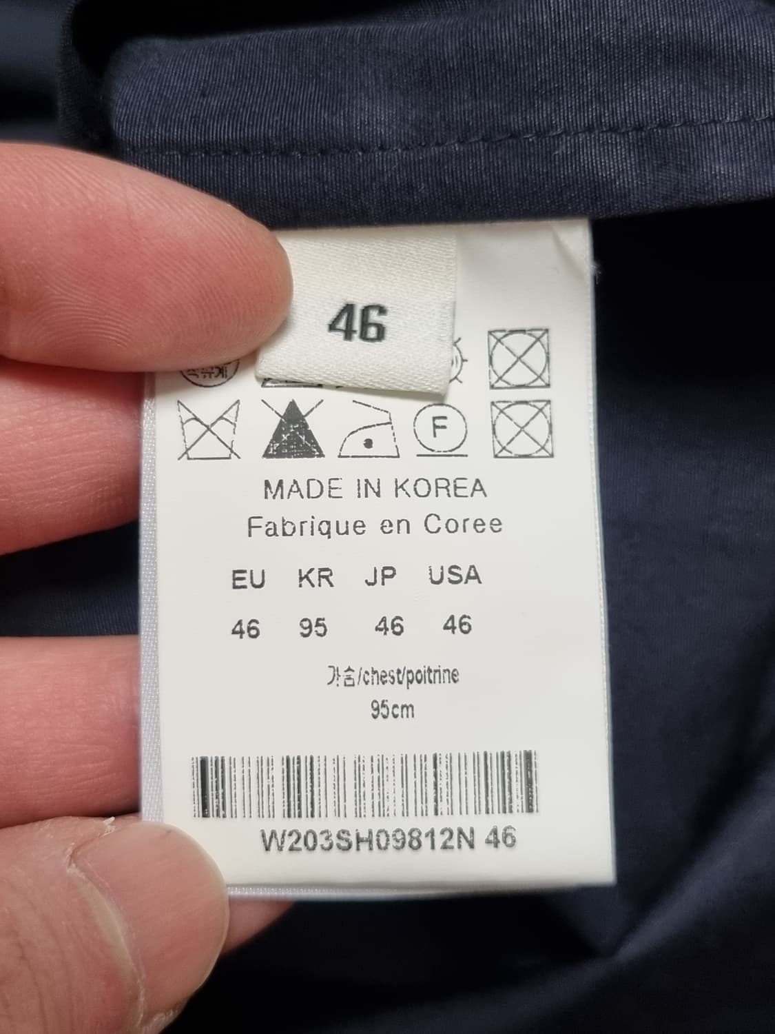 우영미 백로고 셔츠 상품이미지6