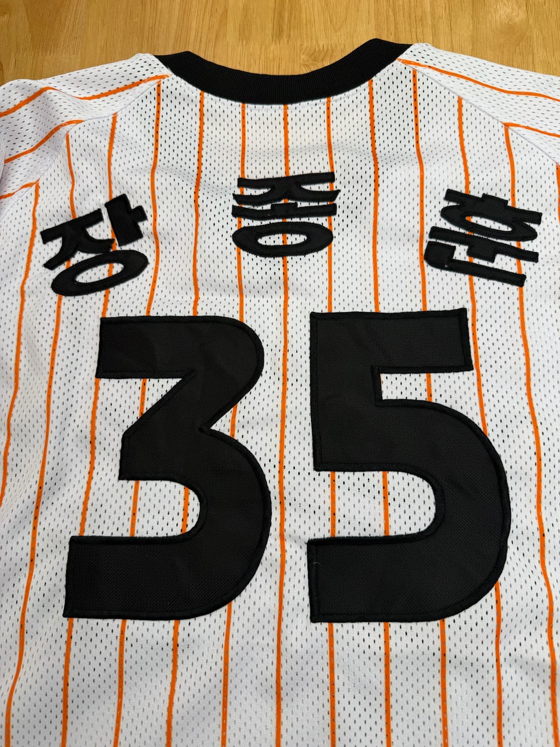 90‘s 빙그레 이글스 홈런왕 장종훈 유니폼 상품이미지4