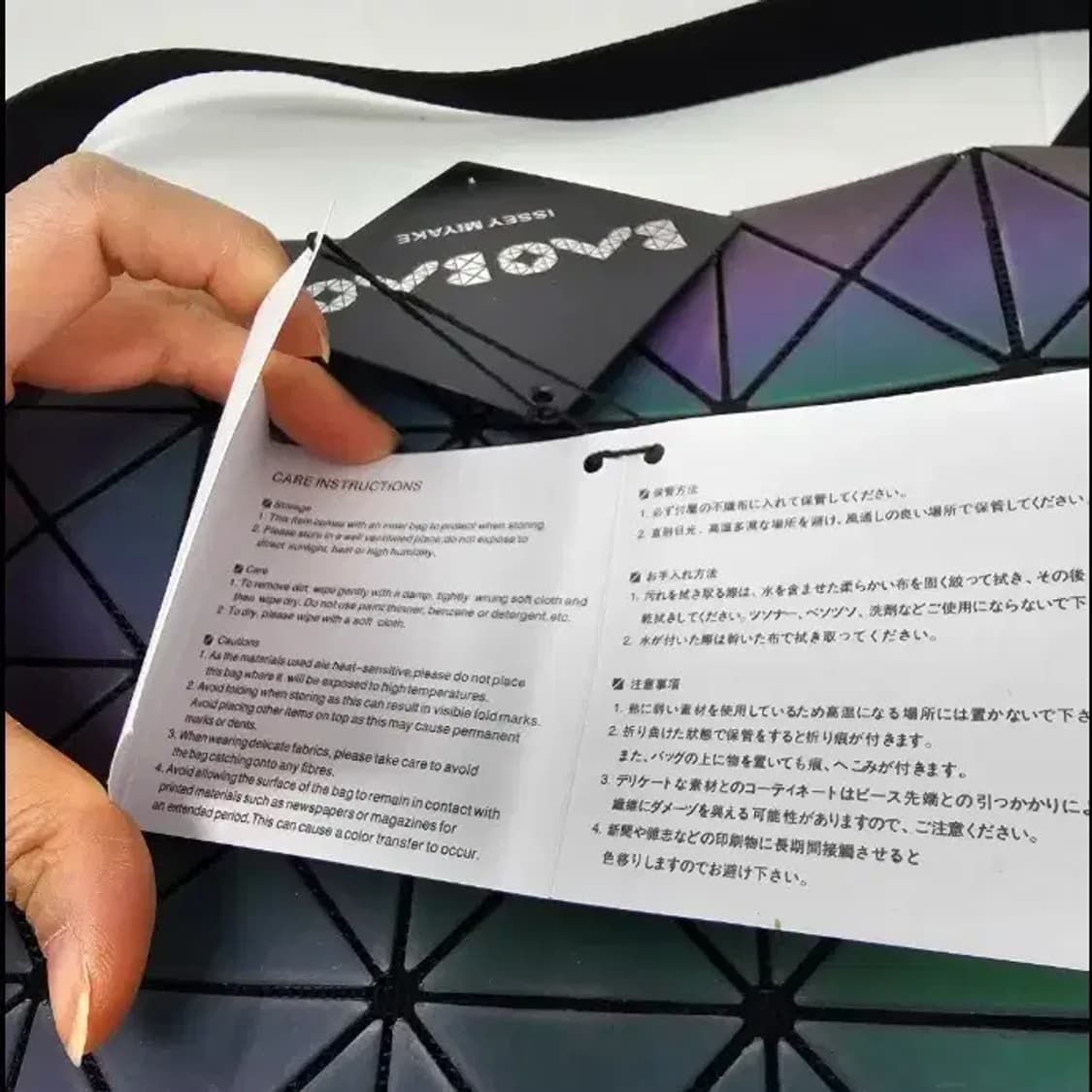 바오바오 이세이미야케 루프 매트 숄더백 상품이미지5