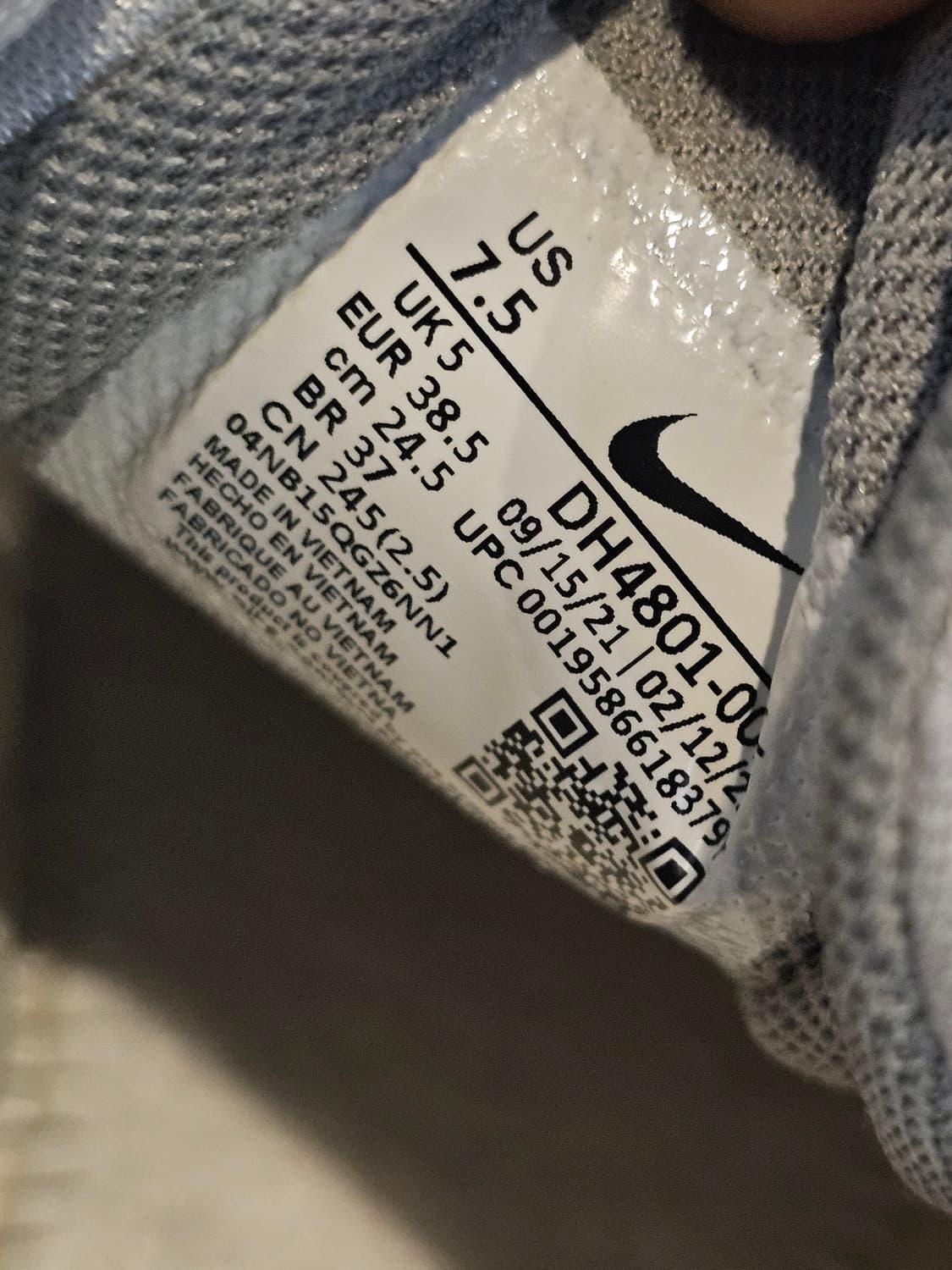 나이키 에어맥스 포톤 더스트 상품이미지7