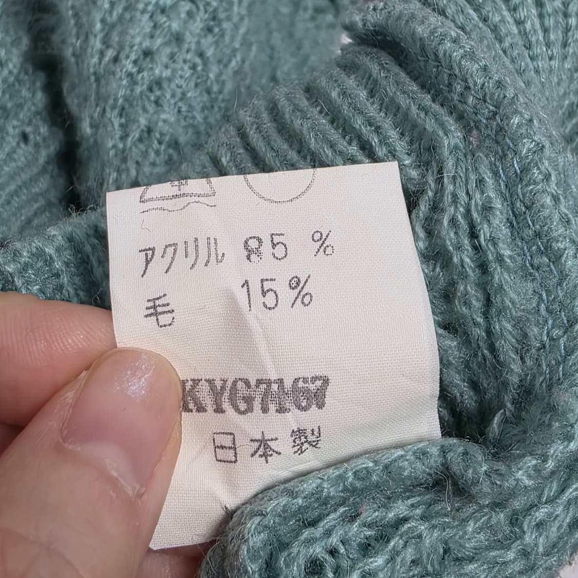 일본빈티지)하구미모리걸st 핀터깔 애플민트그린 리본 레이스 니트스웨터 상품이미지5