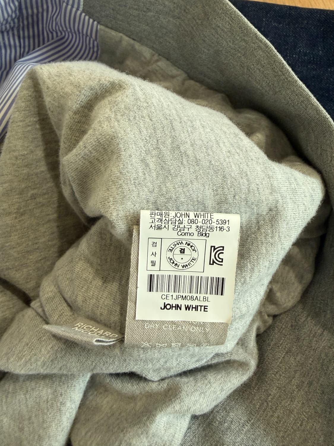 Richard Nicoll 리차드니콜 핀스트라이프 자켓 상품이미지7