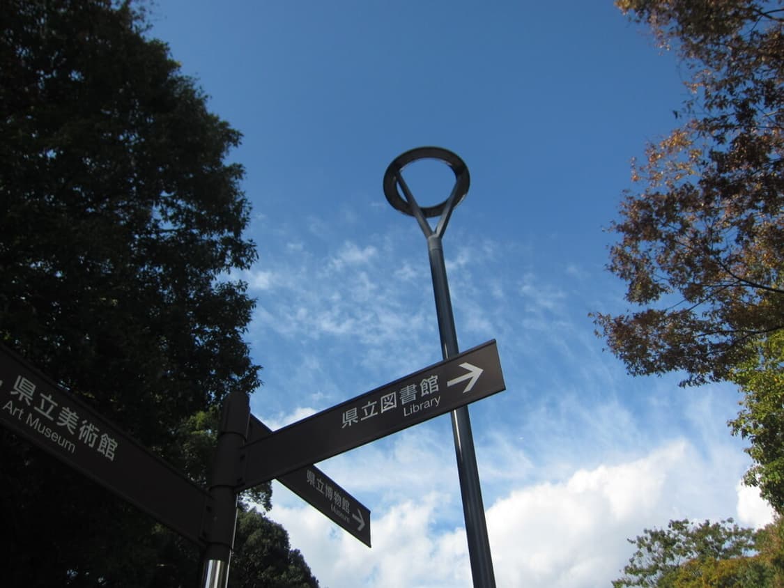 캐논 익서스 Canon IXUS 300 HS 화이트 상품이미지3