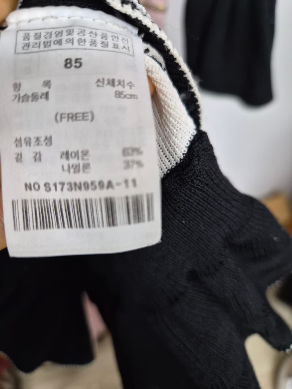 샤틴 프릴 니트 상품이미지6