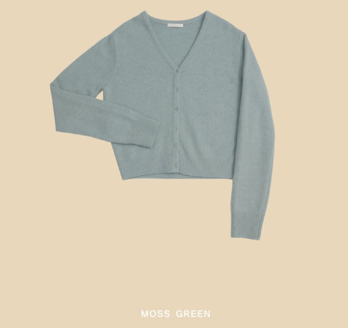 그로브스토어 다리아 가디건 상품이미지3