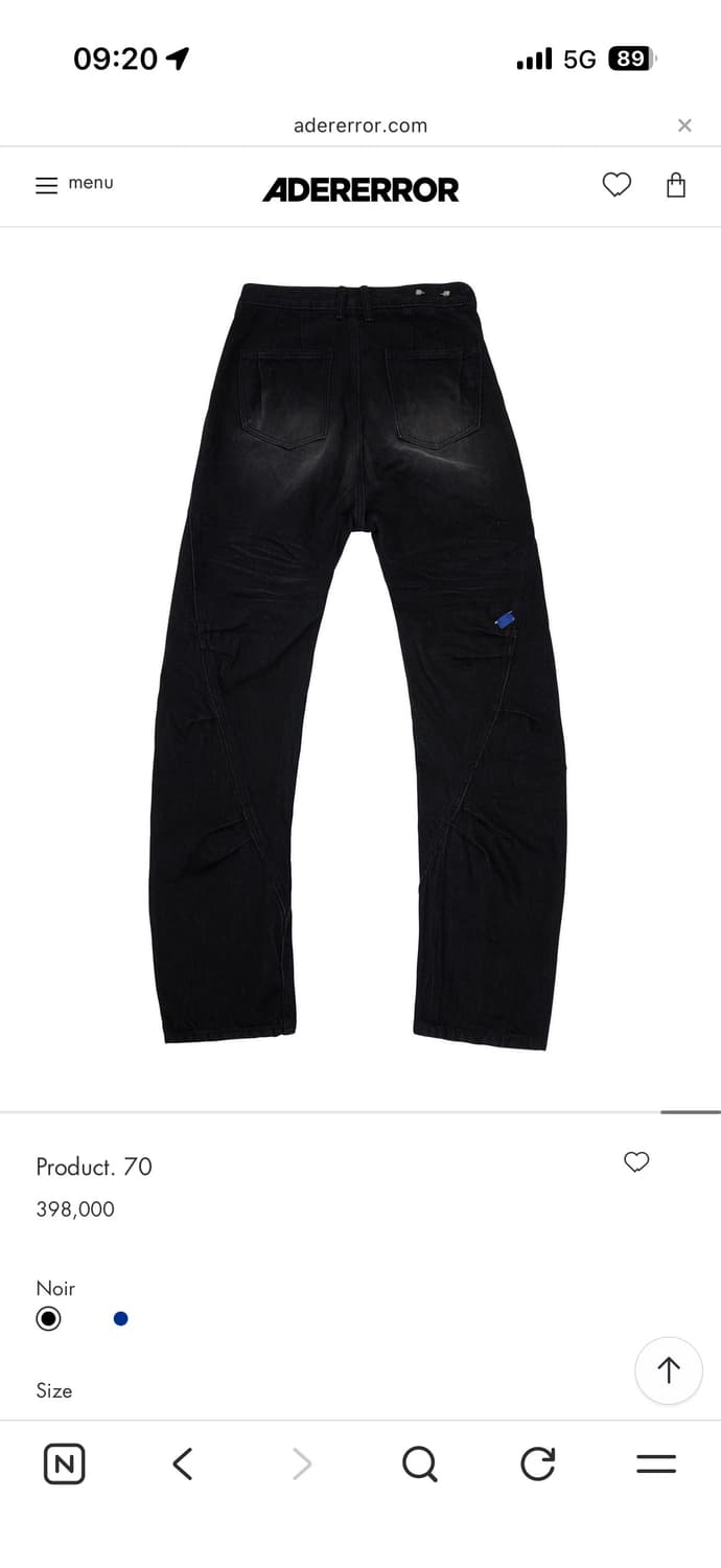 아더에러 Product.70 데님 팬츠 상품이미지2