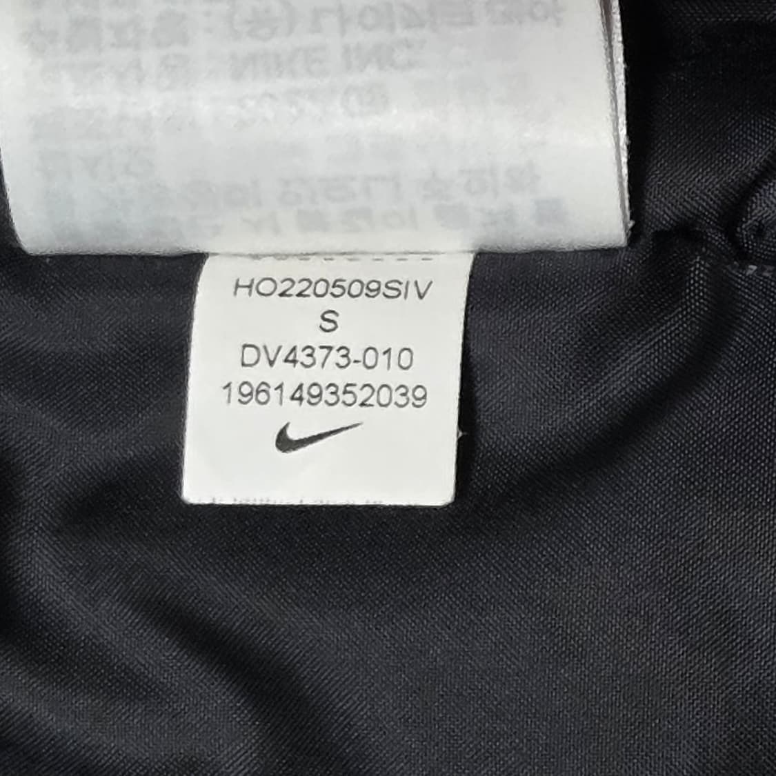 Nike 나이키 여성 s 항공 봄버 점퍼 상품이미지7