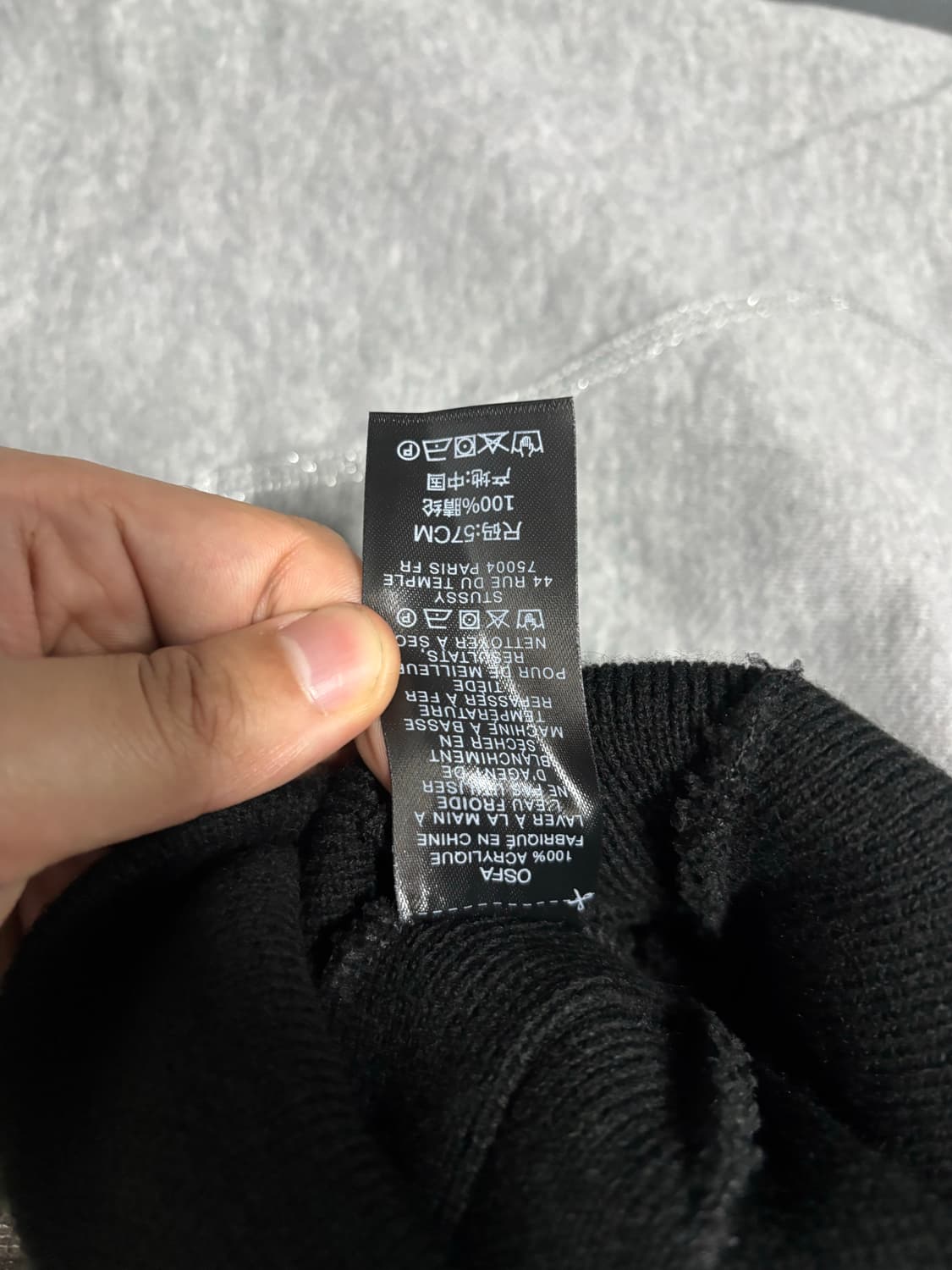 스투시 베이직 스컬캡 비니 블랙 상품이미지4