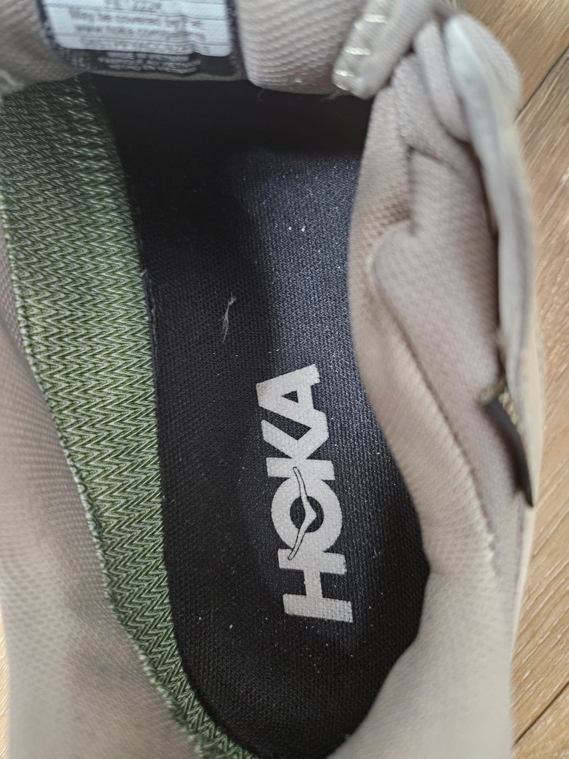 호카토르 타우페 상품이미지9