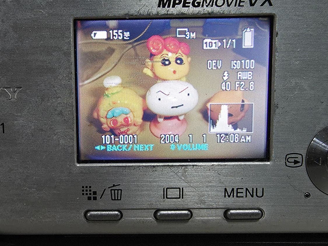 소니 사이버샷 DSC-L1 빈티지 디지털카메라 상품이미지7